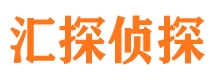 龙口外遇出轨调查取证